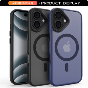 �m���O��16promax�����֙C��16pro�H�w�К���ˤ��16E���R�d���N��