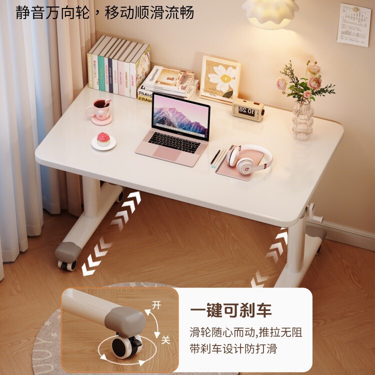 Movable Desk, Computer Desk, Office Desk, Student Home Bedroom Simple Small Table, Adjustable Work Table, Bedside Table Movable Desk, Computer Desk, Office Desk, Student Home Bedroom Simple Small Table, Adjustable Work Table, Bedside Table