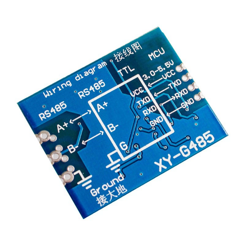 TTL to RS485 module RS485 rotor TTL with isolation single -chip microcontroller UART industrial -grade module