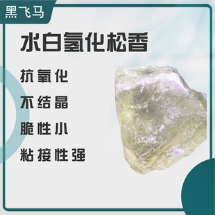 ���S��ֱ�N�����l����ˮ�ך仯����