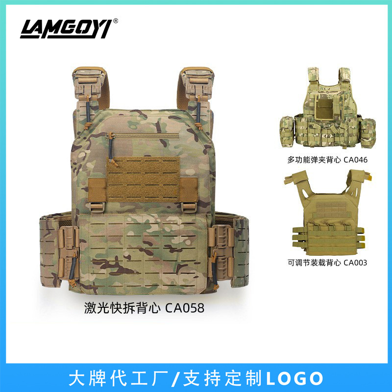 Tactical Vest Amazon Quick-release Multifunctional Breathable Oxford Cloth Vest Field Army Fan Training Clothing Factory Customization Tactical Vest Amazon Quick-release Multifunctional Breathable Oxford Cloth Vest Field Army Fan Training Clothing Factory Customization