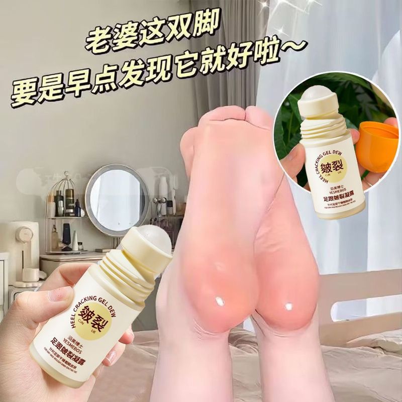 足とヒヤヒヤヒヤヒヤヒヤヒヤヒヤヒヤヒヤヒヤヒヤヒヤヒヤヒヤヒヤヒヤヒヤヒヤヒヤヒヤヒヤヒヤヒヤヒヤヒヤヒヤヒヤヒヤヒヤヒヤヒヤヒヤヒヤヒヤヒヤヒヤヒヤヒヤヒヤヒヤヒヤヒヤ60ml|undefined