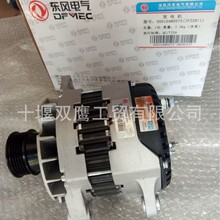 �������ZDC111ϵ��D5010480575�差���JFZ811�l늙C