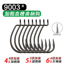 4��5��6���ӏ�Ѫ�������hȫ��̖����ួMܛ�D���x���·�������h