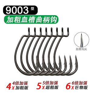 4��5��6���ӏ�Ѫ�������hȫ��̖����ួMܛ�D���x���·�������h