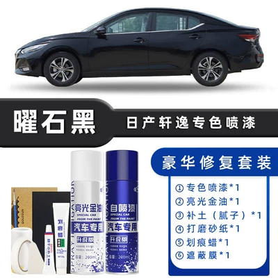 Avtomobil boya qələmləri – Pearl White Tungsten Steel Gray - product-specification-grids-obsidian-black-luxury-repair-free-soil-replenishment-scratch-wax-masking-film-tools