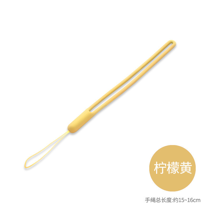 硅胶挂绳电子烟具挂脖长款挂绳证件软胶吊绳彩色弹力液态手机挂绳|undefined