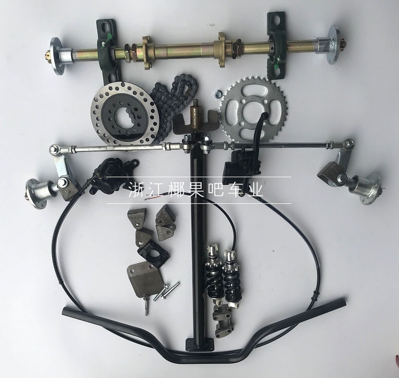 Modified box kart suspension accessories, self-made four-wheeler front handlebar steering horn flange 61-74 rear axle