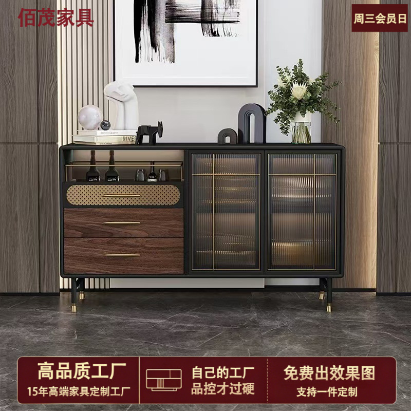 Shelf Rack