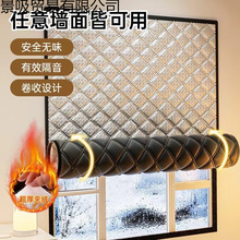 ��ů�����������L���ҷ��L����Ĥ�ܷ��������һ�����S