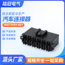 40513959-B01�B������܇�Ӳ�� �ƿ܇�ӿڹ�ĸ���Ӳ�늾����^