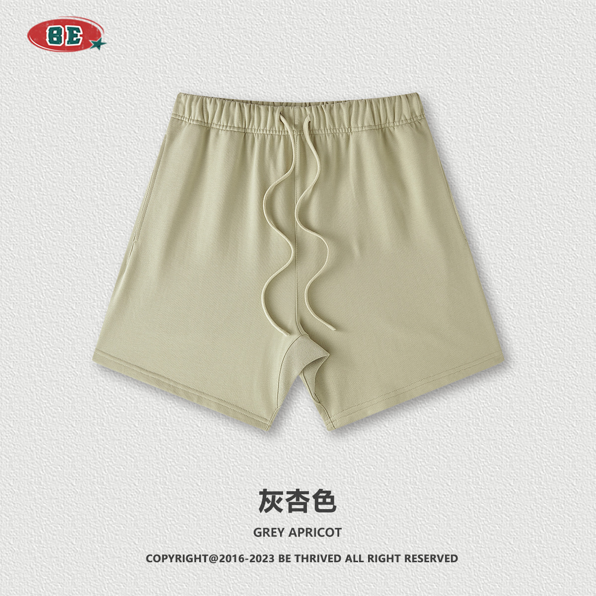 Conjuntos de Ropa para Padres e Hijos｜Pantalones Cortos Deportivos Retro Americanos de Felpa Gruesa Primavera/Verano 2025, Pantalones Cortos de Baloncesto para Hombre, Pantalones Cortos para Hombre