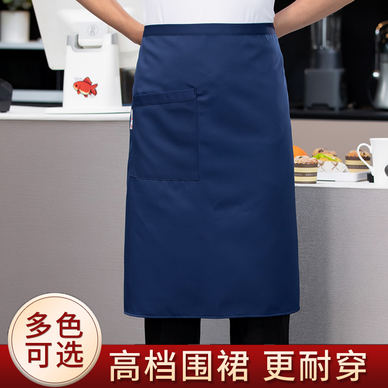 식당, 호텔, 업소용 앞치마, 반팔 요리사 앞치마, 주방, 제과점, 식당 앞치마, 방수, 민소매