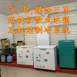 化纤纱;织带;其他纱线