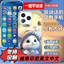 �¿羳�֙C���ͯ��̋냺�๦�܌W���C�����Ԓ�����_�l��Ů��