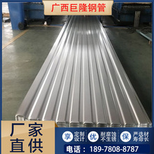 �S�����l304/316���P䓲���� ���� 201��픰� 304L���ð���