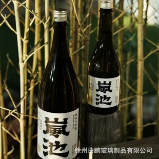 �S�����l1.8l���ƿ�ձ��H����ƿ720ml����ƿ�������X�w�t��ƿ