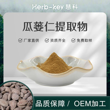 ���Sֱ�N ���V����ȡ��10:1 ˮ����ȡԭ�� �F؛�l�� �Y�|�Rȫ