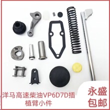 �m�����R����C�������VP7D9Dͨ�� ��צ���ɲ�ֵ�����͹݆����