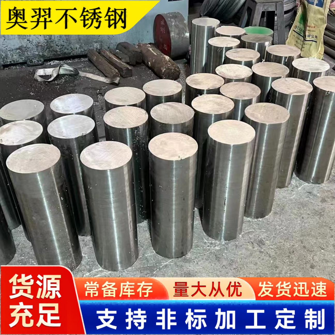 TA1 TA2 TC4 TC11 TA9 TA10钛合金圆棒 纯钛棒 研磨光亮棒