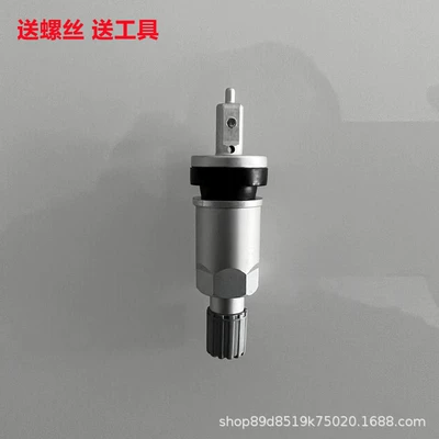 TPMS valve is suitable for valve - no-2-aluminum-alloy
