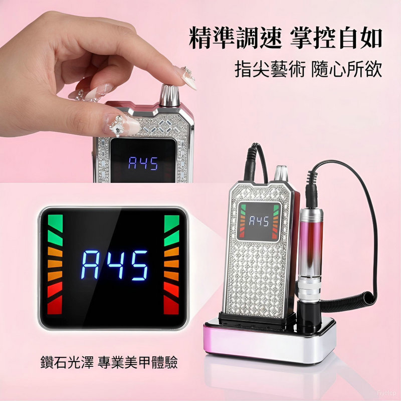 máquina de molienda de uñas para remover la piel muerta, máquina de molienda de uñas especial, almacenamiento de energía, molienda profesional eléctrica conveniente