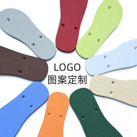 沙滩拖鞋女外穿2025夏季新款防滑耐磨橡胶女鞋diy空白人字拖定制