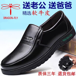 �����ѹٷ�ƤЬ��2025�¿���Ƥ��ʿܛ��ţƤ�������������ְ�Ь