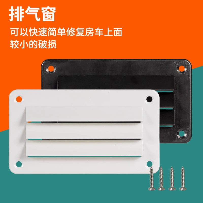 Выход на выхлопное окно для автофургона Вытяжной вентилятор Верхний монтаж Круглый выход выхлопного воздуха Жалюзи Выход воздуха