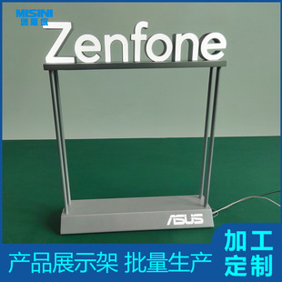 Laptop earrings watch jewelry makeup audio display stand LED sign display product display stand
