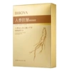 Face mask with ginseng, anti-wrinkle, 25 ml, 10 pieces