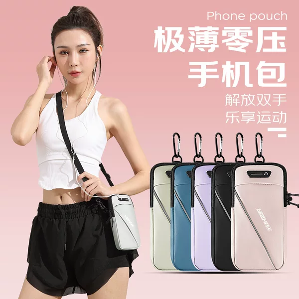 Multifunctional Running Phone Pouch, Universal Arm Bag, New Style Wrist Bag for Men and Women, Can Be Worn Cross-Body or Hung on the Waist, Outdoor Sports Arm Sleeve