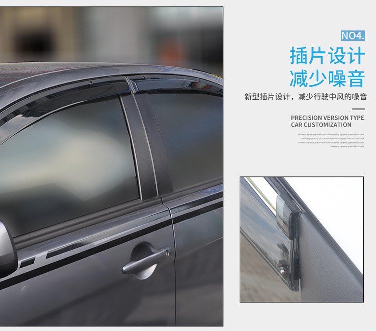 Nissan Qashqai Sunny Tiida Livina Wind Deflectors