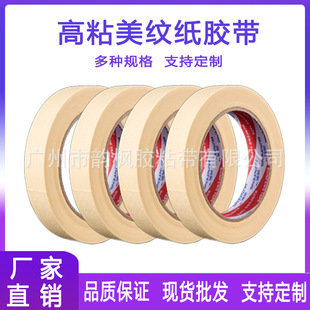 �и�ճ����˺���y���z���b�އ����ڱΟo���z�����g�L�����y�z��