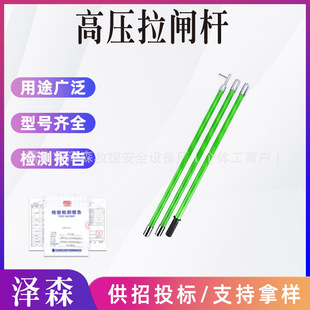 늹������͸߉����l�U����ҽ^�����������ʩ�������^����˰�