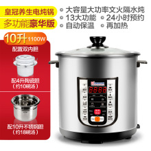 �ʹ�늟�偸�ˮ�����Ҝ�����಻�P���ü��ö๦�ܴ�����ȫ�Ԅ�