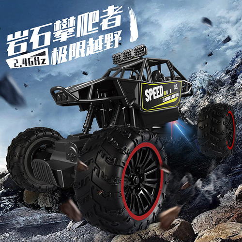Factory Direct Sale Large-Sized Remote Control Electric Off-Road High-Speed Drifting Racing Car for Boys Climbing Car Toy Car