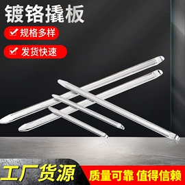 套筒扳手;锤子;内六角扳手