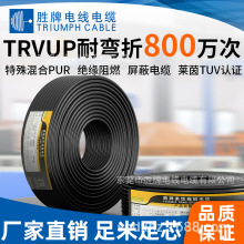 ���I�C������| TRVU N*2.5ƽ�� ������|��朾� ������|�Cе��