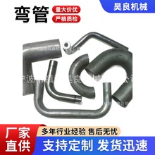 弯管加工精密空心铁管折弯不锈钢U型直角折弯来样弯管焊接加工