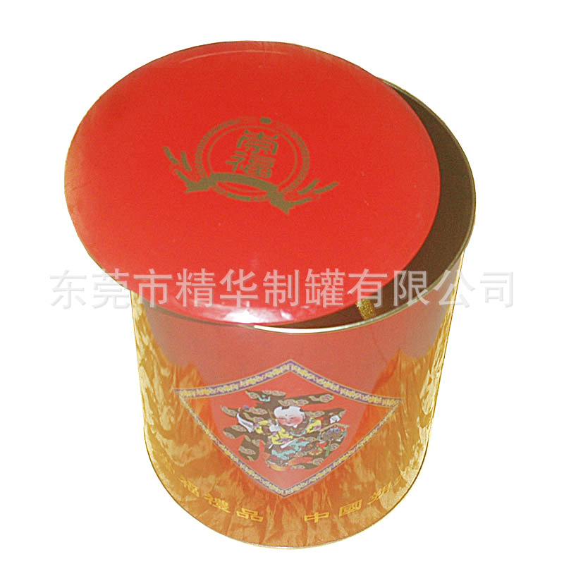 大米包装圆形铁桶  贺年豪华大礼包礼品包装圆铁罐