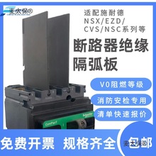 NSXgEZD·CVS100a_Ƭ绡^Ƥx̫