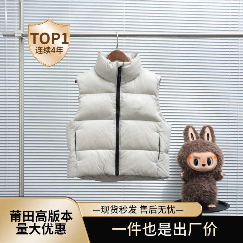 New Big Goose Black Label Vest down Jacket Canada Same Style Men's and Women's Crofton Waistoutwear Jacket 2257Mb