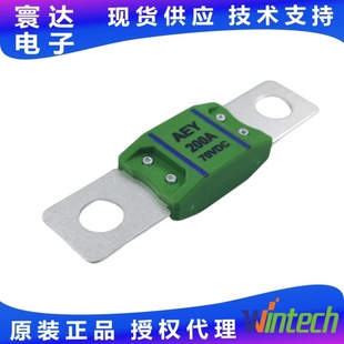 Adler Has In-Stock Supply of Aey Automotive Fuses, 70V Current, 10A-500A, International Brand First-Level Distributor