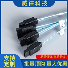 �h~��֮���˿�sata�� ������������Ҏ��