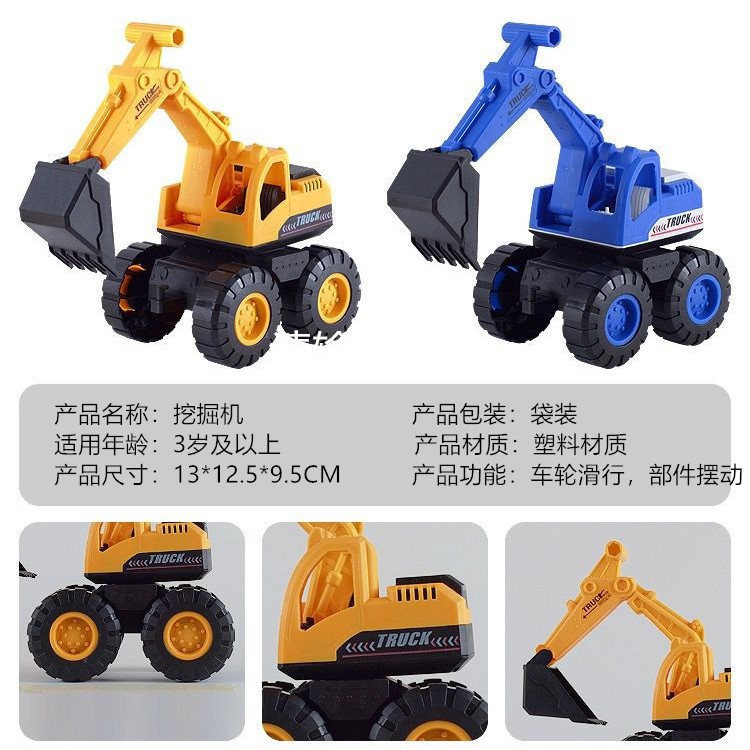 Lote mixto ingeniería deslizante vehículo simulación construcción excavadora modelo de coche niño puesto tienda física suministro juguetes para niños