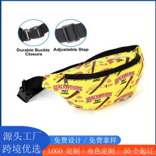 实力工厂定制600D牛津布运动腰包防水热升华图案斜跨包户外便携