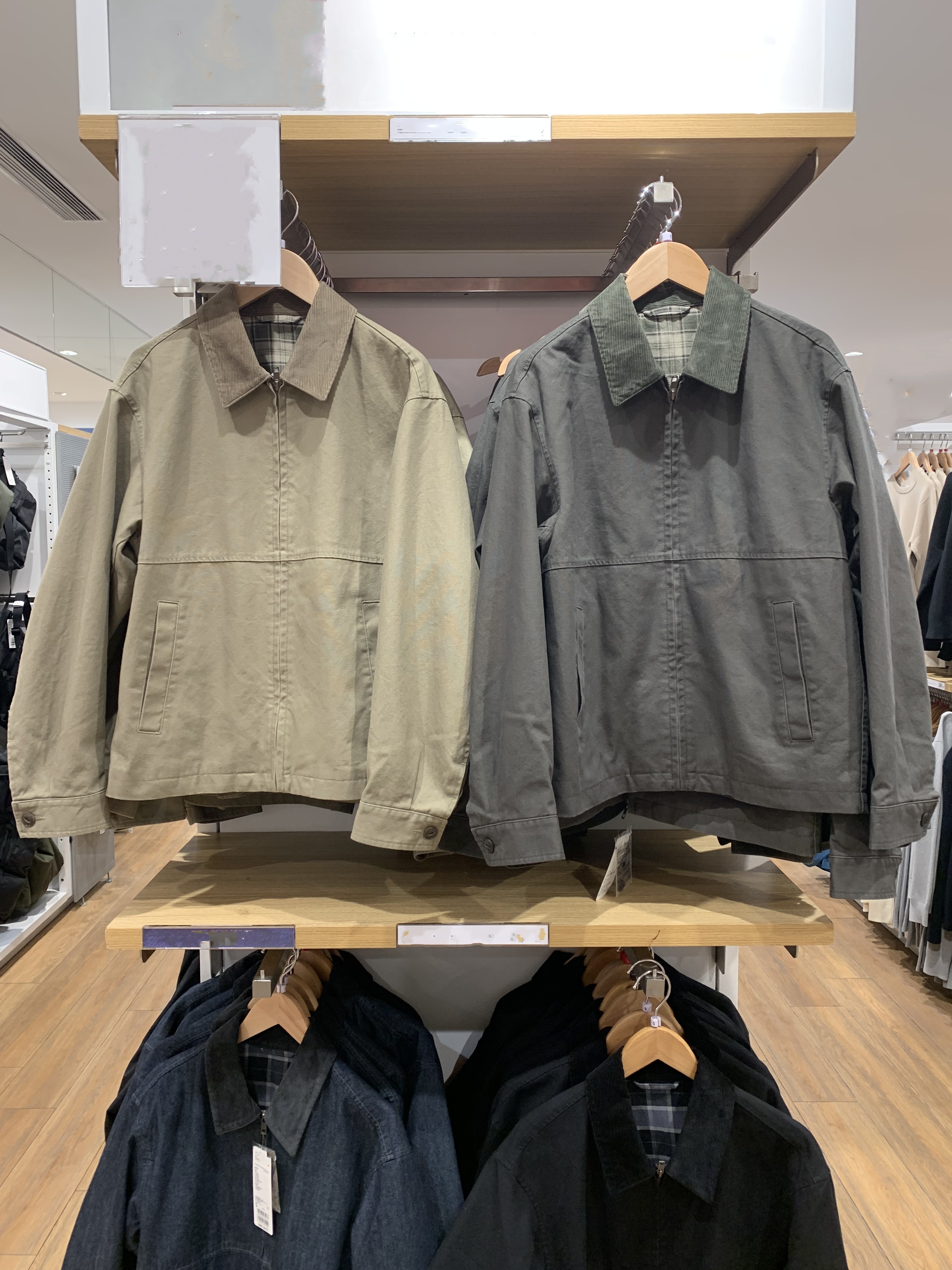 Uraz Produces Casual Zipper Short Jacket for Men and Women, Barn Style Lapel Jacket 478230/480827