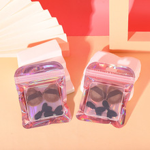 ¿F؛Сtuռ{бyʽyӰĴָۓԴ^SֱN