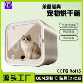 卷发/直发器;筋膜枪;猫猫包、箱